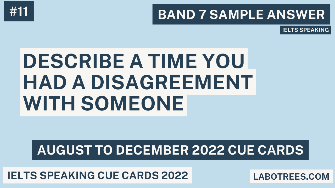 Describe a time you had a disagreement with someone